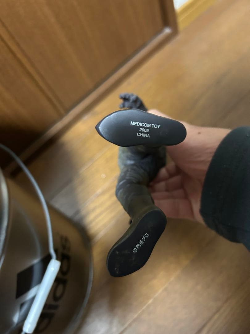 ザラブ星人　CCP　1/6　怪獣ソフビ　ウルトラマン