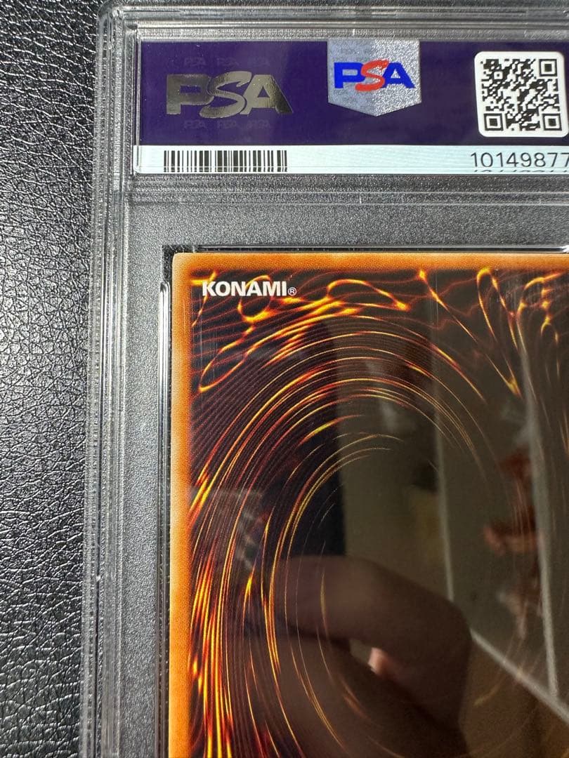 【PSA9】真紅眼の黒竜　2期　ウルトラ