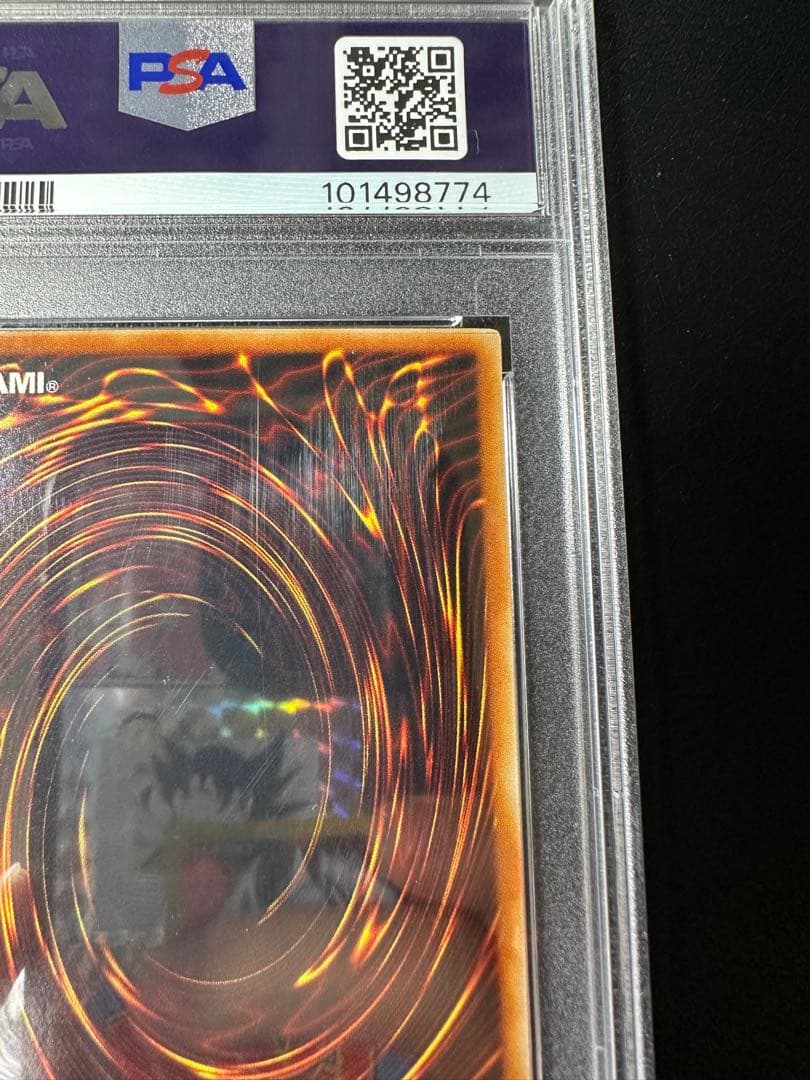 【PSA9】真紅眼の黒竜　2期　ウルトラ