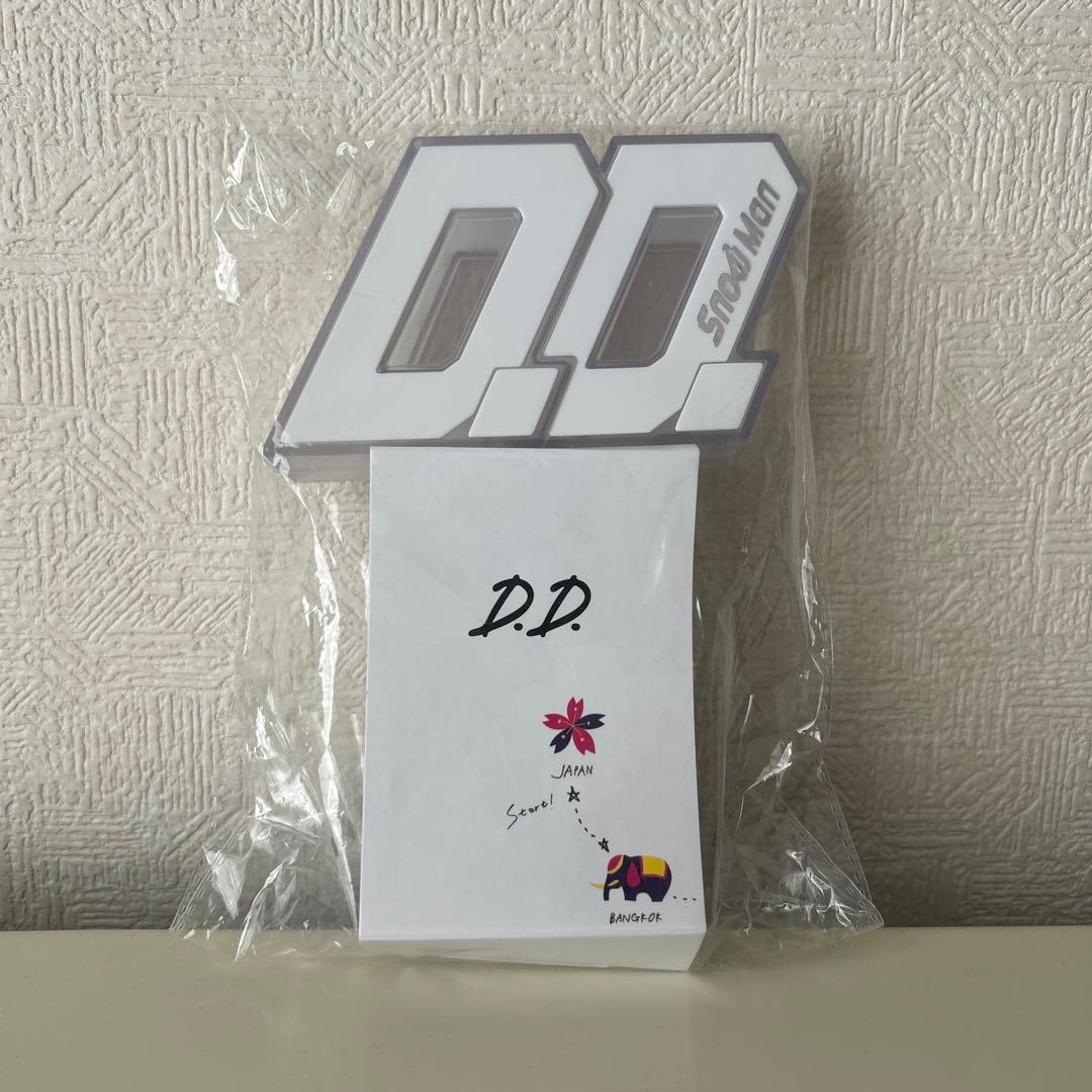  Man ON ペンライト & D.D. ペンライト