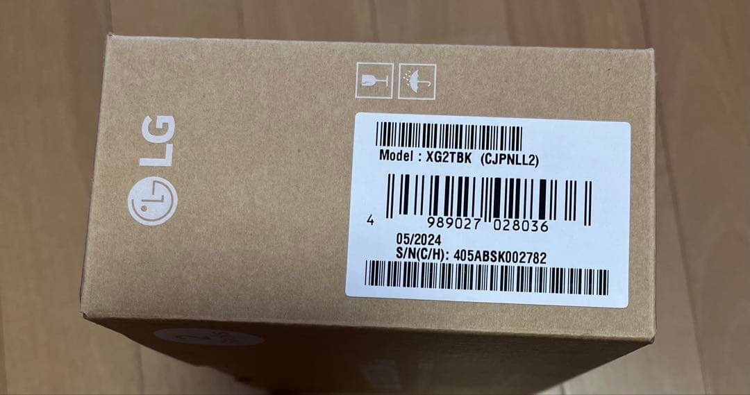 NEW LG XBOOM Go ワイヤレススピーカー 2パック