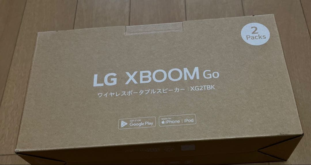 NEW LG XBOOM Go ワイヤレススピーカー 2パック