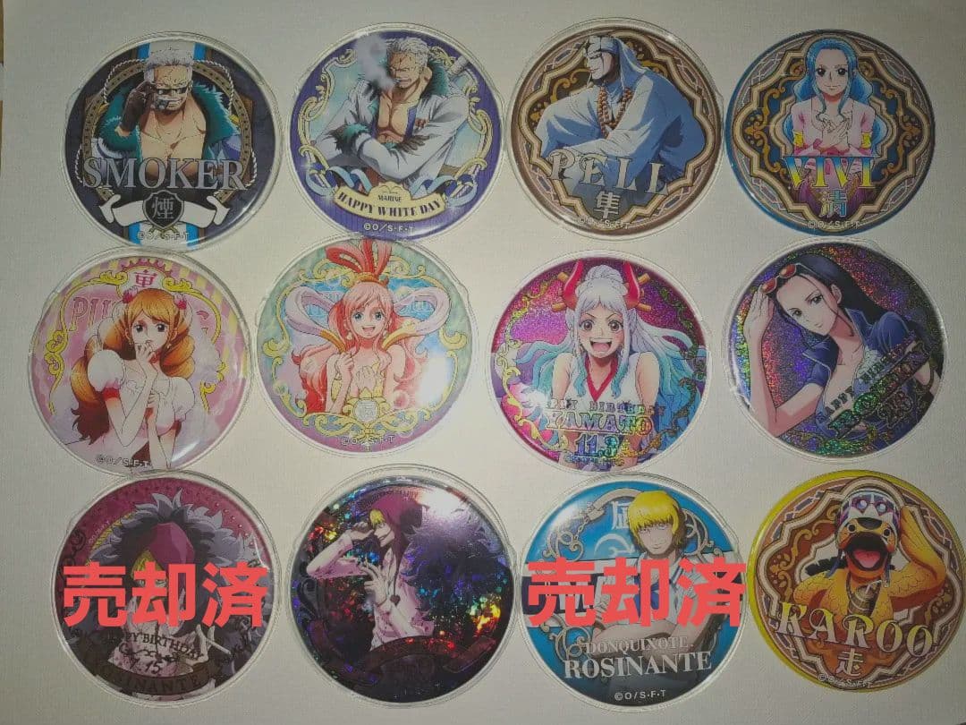 ONE PIECEキャラクター缶バッジ22個セット