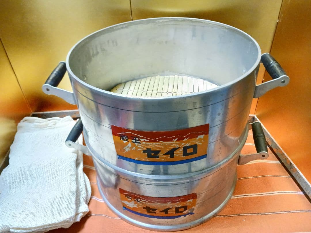 『希少』 蔵王 二重ジェットスチーマー30㎝　蒸し器　セイロ　蒸籠　餅つき 厚み