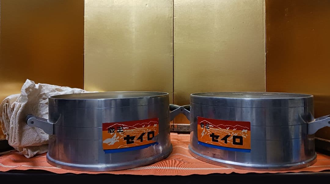 『希少』 蔵王 二重ジェットスチーマー30㎝　蒸し器　セイロ　蒸籠　餅つき 厚み