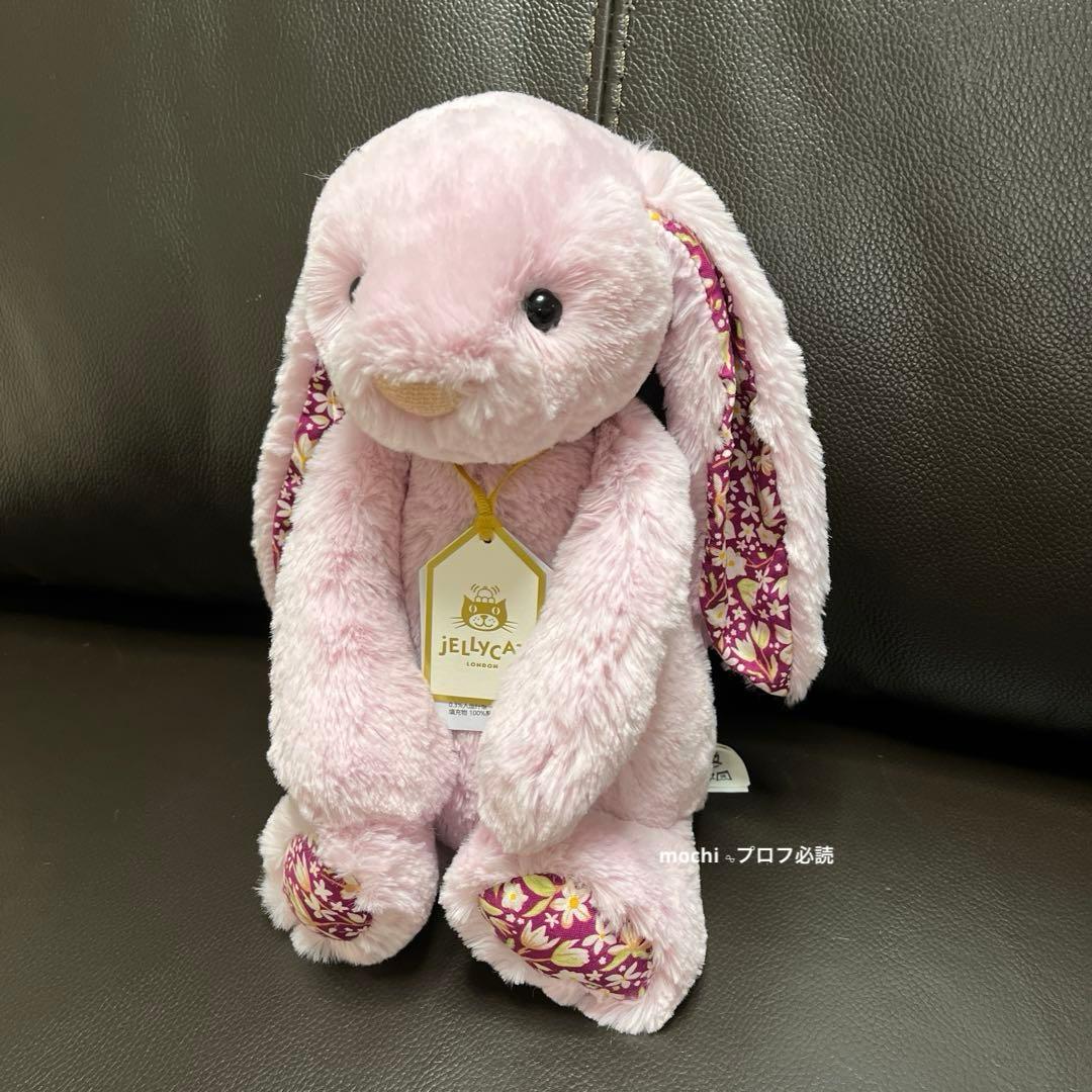 ぬいぐるみ  Thistlepop Blossom Luxe Bunny