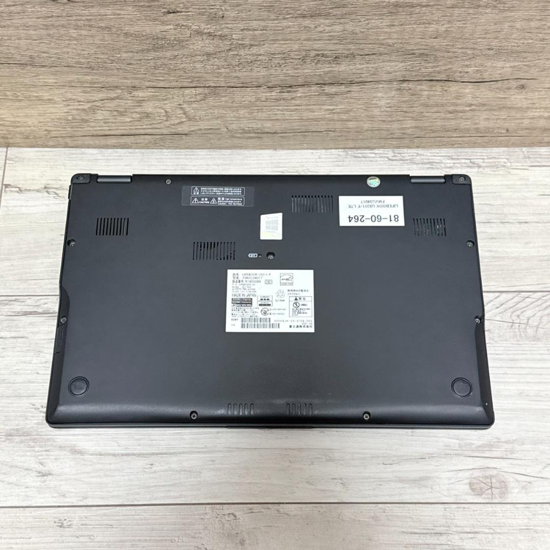 軽量！ LIFEBOOK U9311/F LTE 11世代 i5 8G 256G