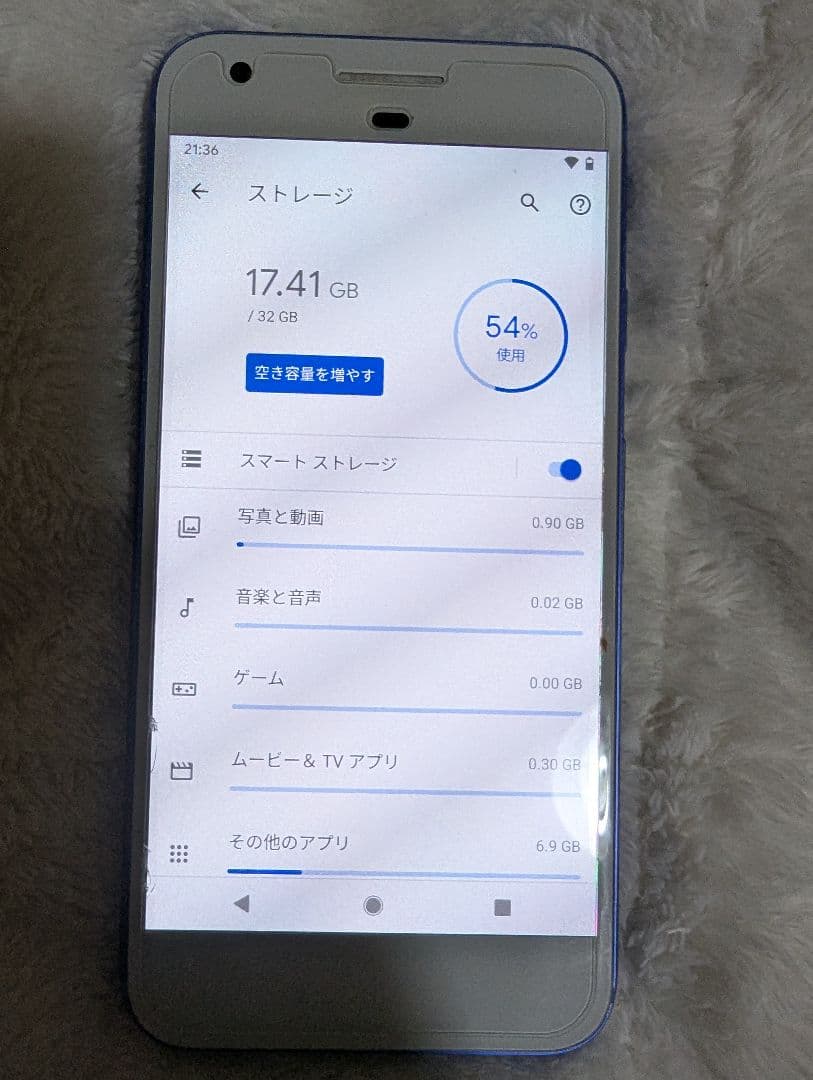 GooglePixel初代　日本未発売品　詳しい方のみ購入希望