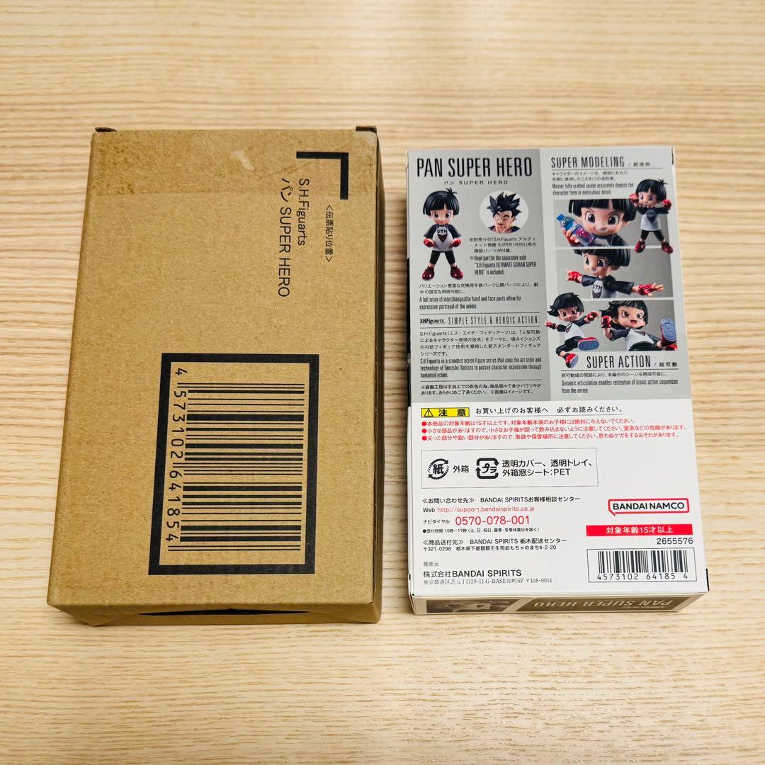 S.H.Figuarts パン SUPER HERO