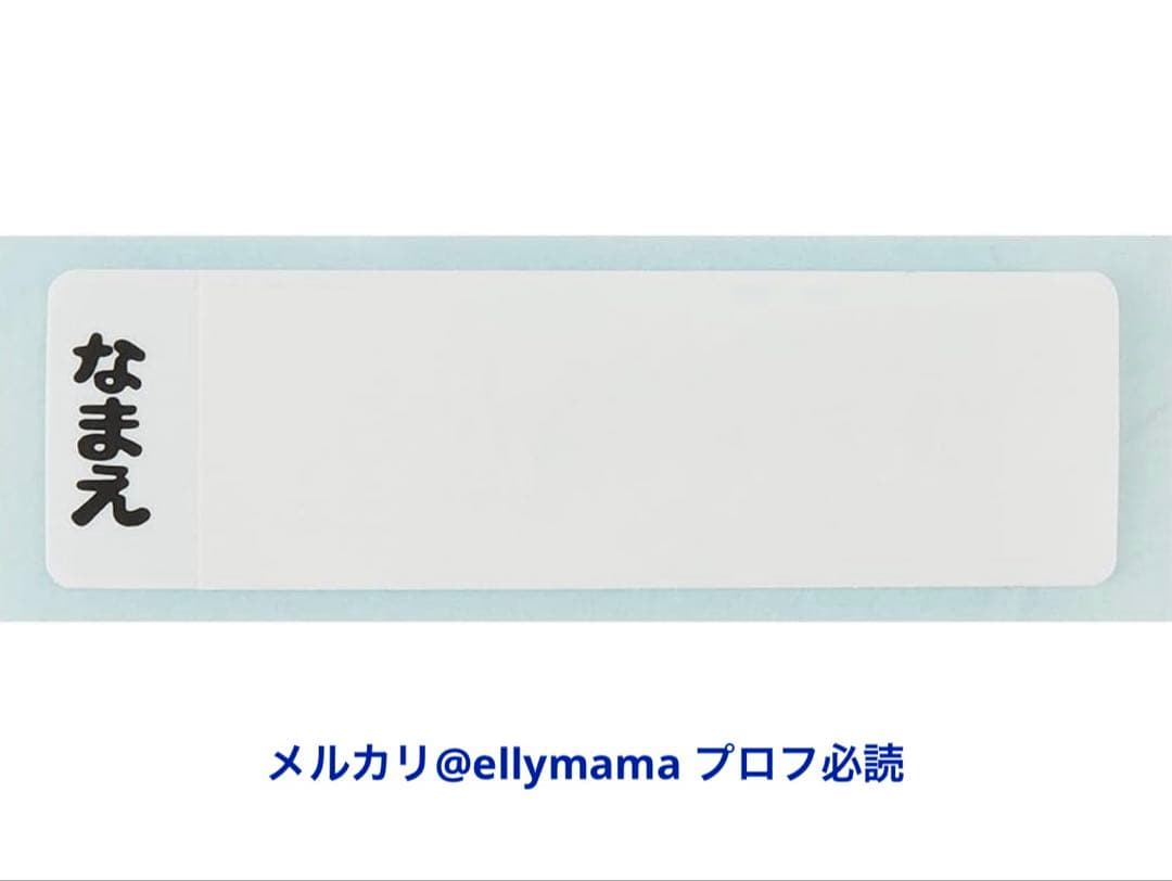 【パウ・パトロール ザ・ムービー】 お弁当箱＆水筒 セット