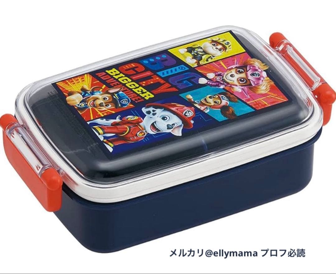 【パウ・パトロール ザ・ムービー】 お弁当箱＆水筒 セット