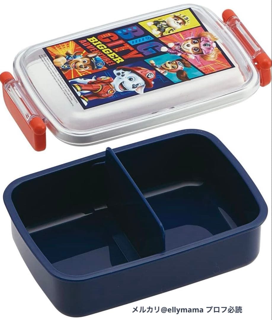 【パウ・パトロール ザ・ムービー】 お弁当箱＆水筒 セット