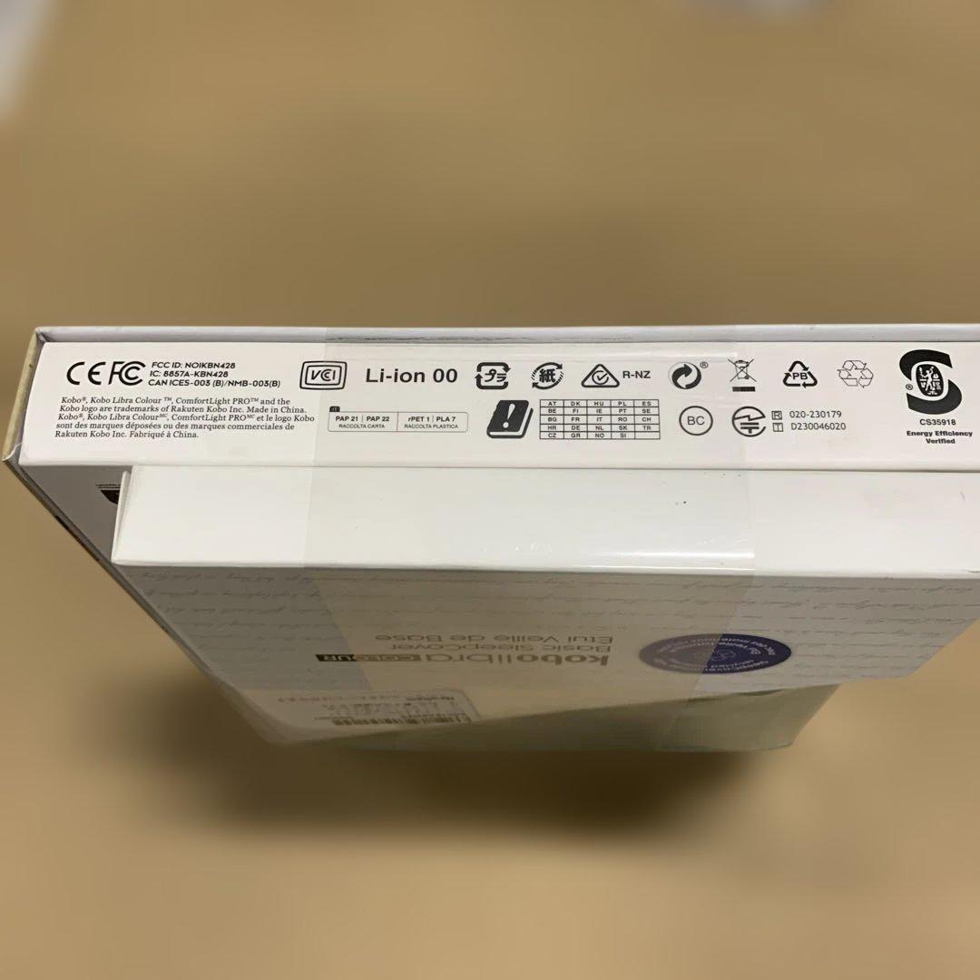 Kobo Libra Colour（ホワイト）ベーシックスリープカバー