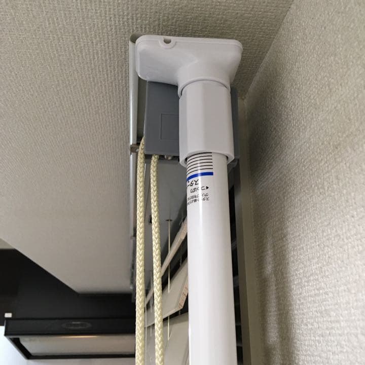 ウッド 桐 職人 オーダーメイド ブラインド カーテンレール 賃貸OK