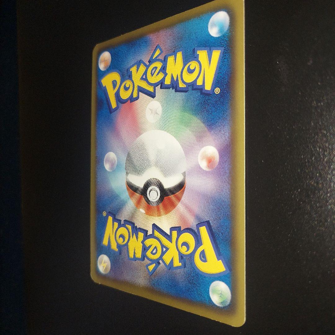 グレイシア PROMO BW-Pプロモカード 185/BW-P