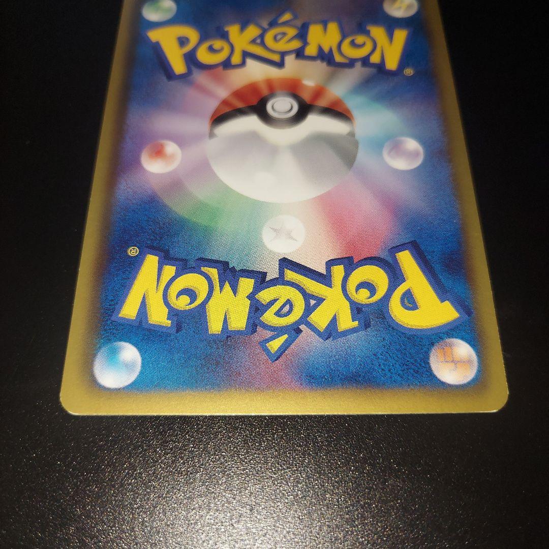 グレイシア PROMO BW-Pプロモカード 185/BW-P