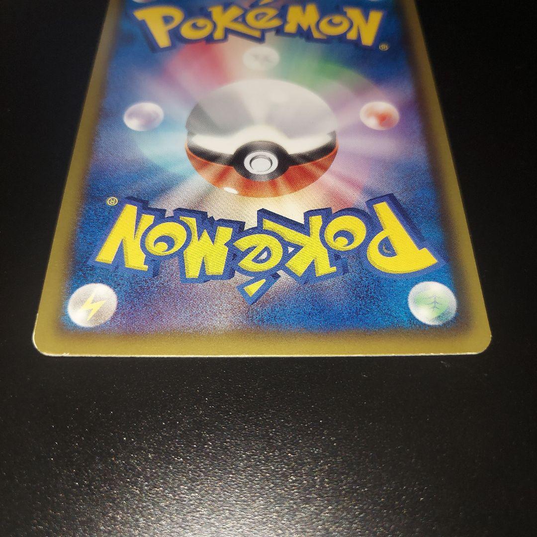 グレイシア PROMO BW-Pプロモカード 185/BW-P