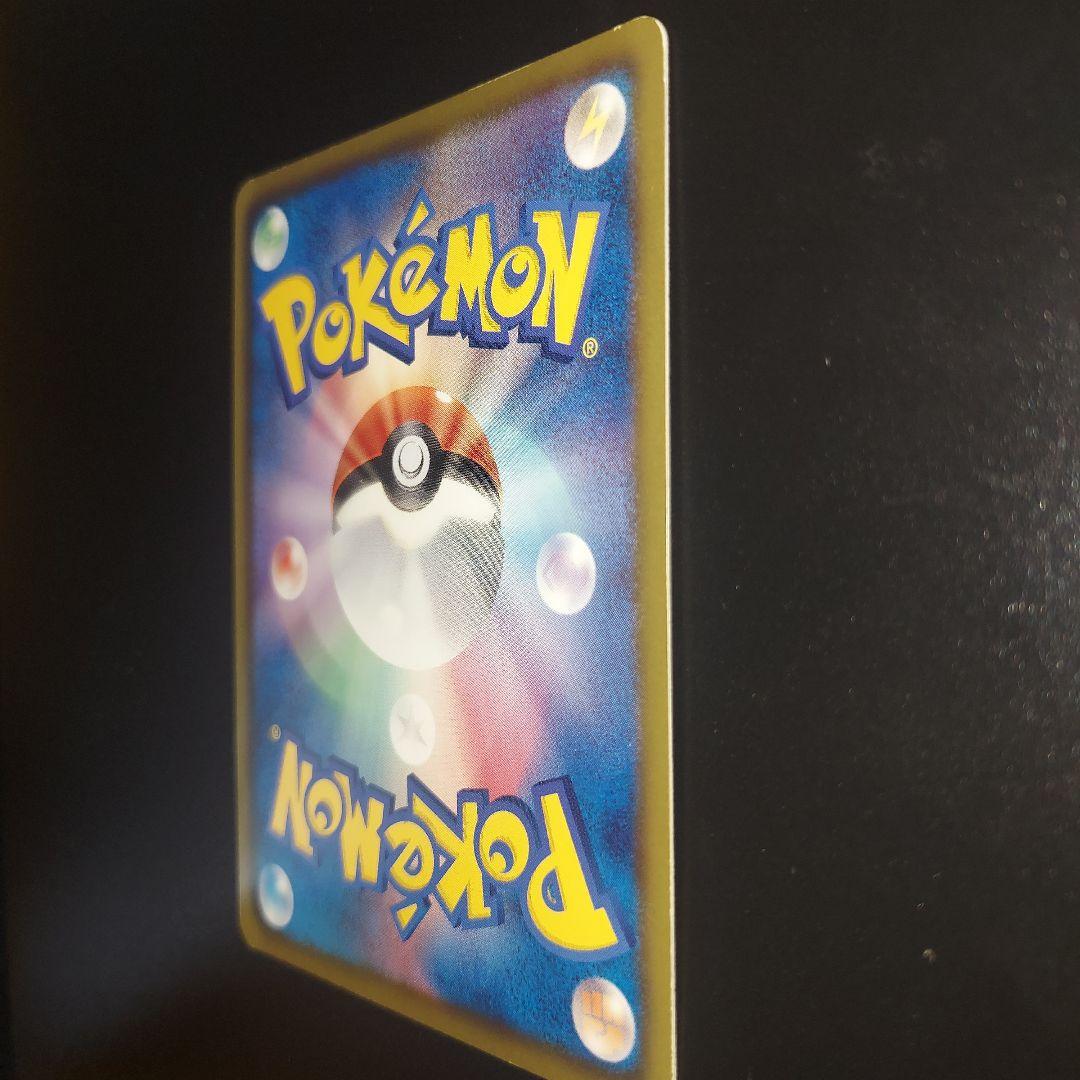 グレイシア PROMO BW-Pプロモカード 185/BW-P