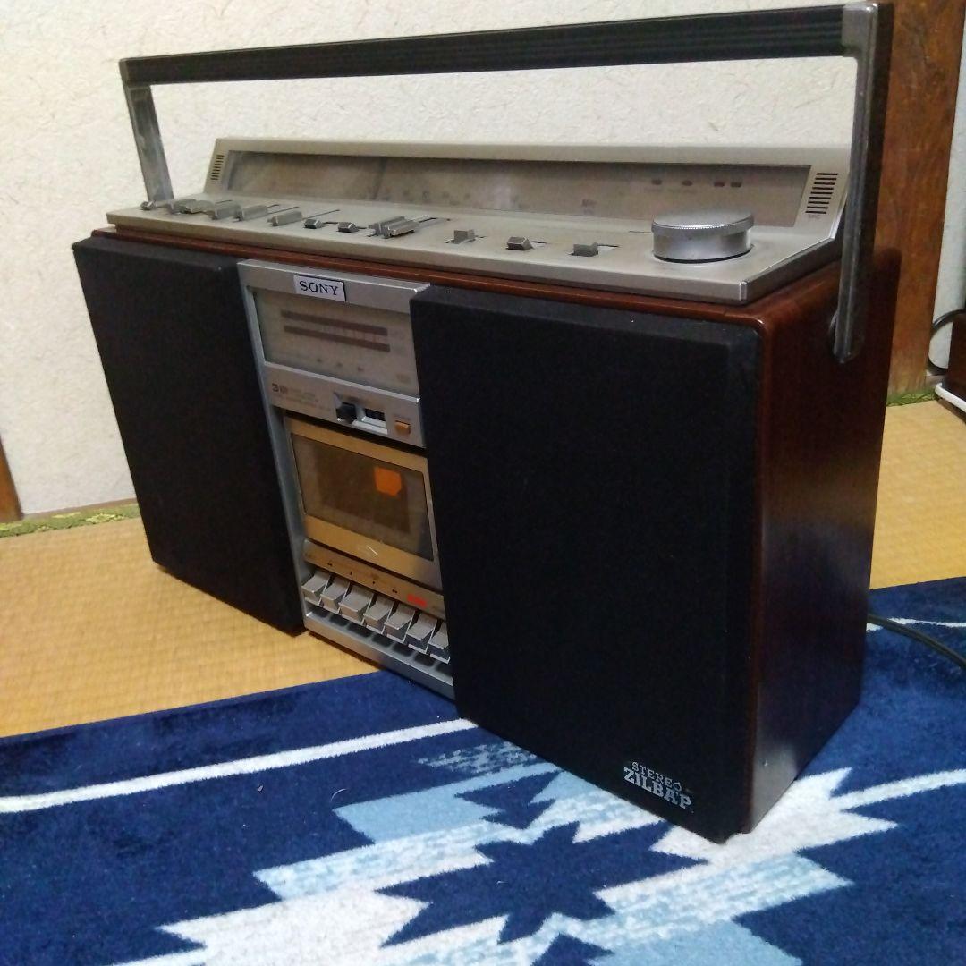 専用です　SONY STEREO ZILBAP ラジカセ カセットデッキ付き