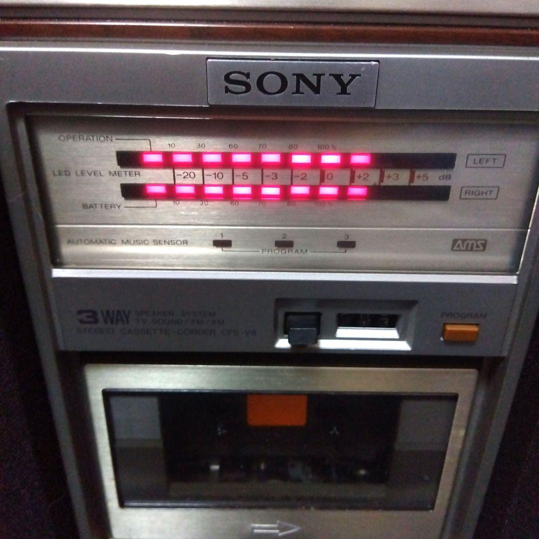 専用です　SONY STEREO ZILBAP ラジカセ カセットデッキ付き