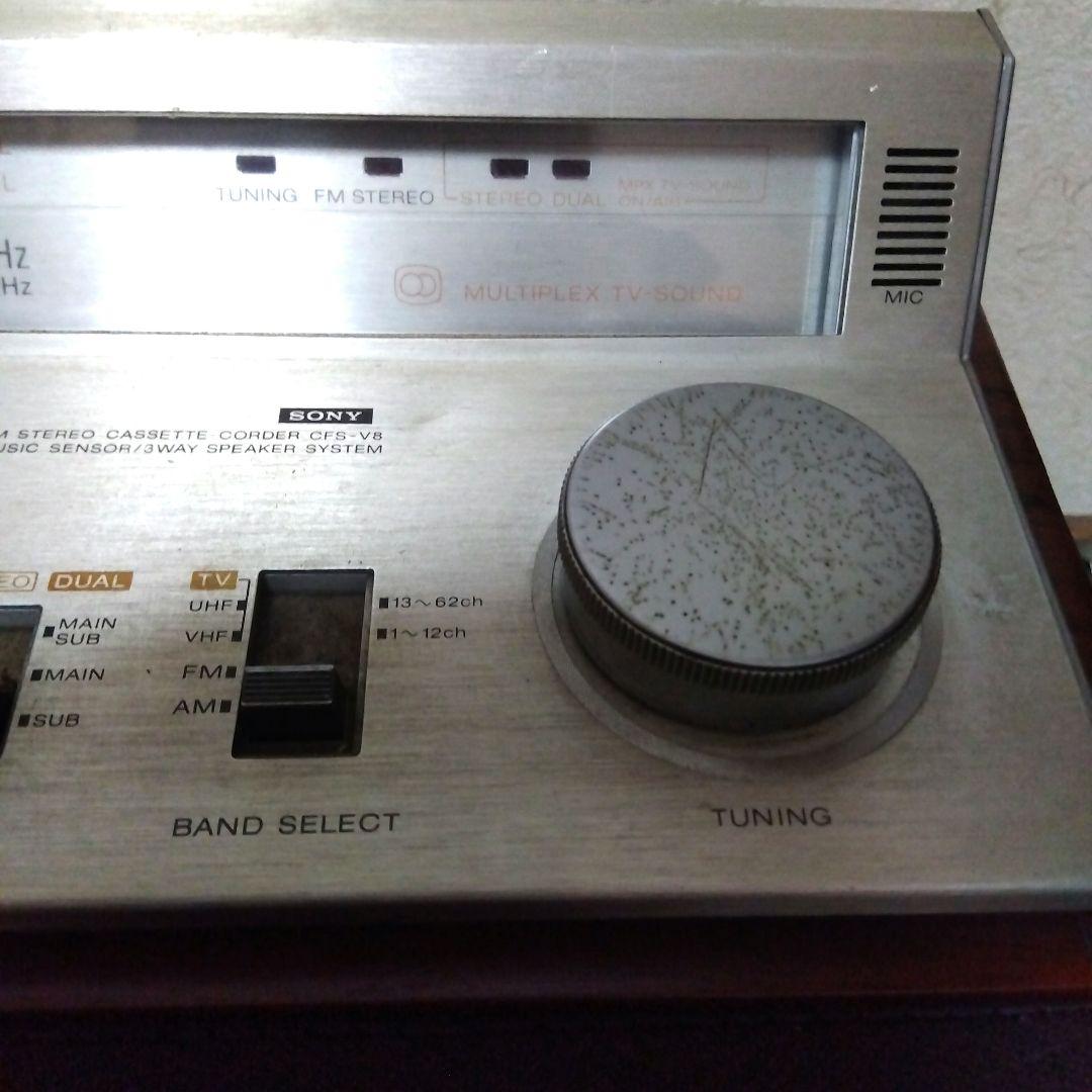 専用です　SONY STEREO ZILBAP ラジカセ カセットデッキ付き