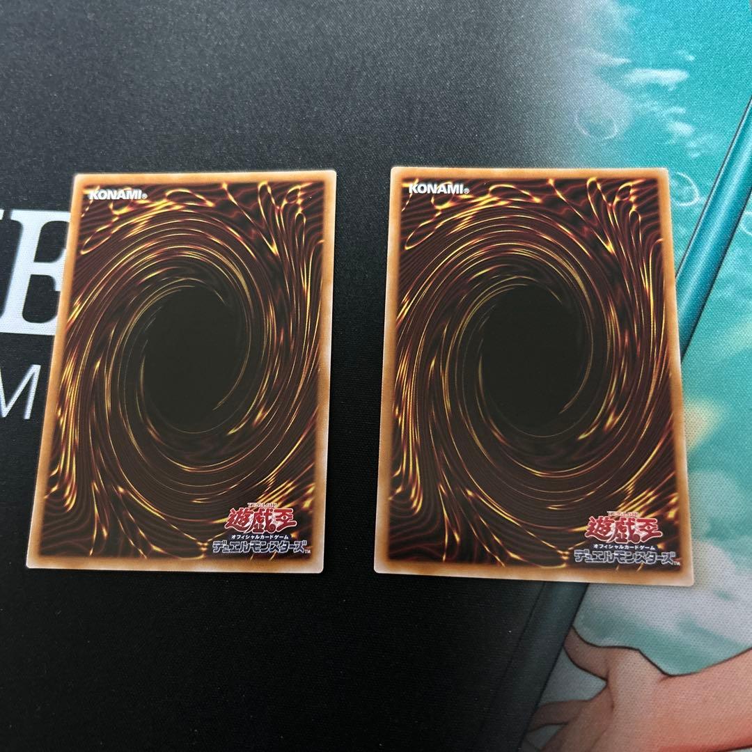 遊戯王　マルチャミープルリア　プリズマ　プリシク　2枚