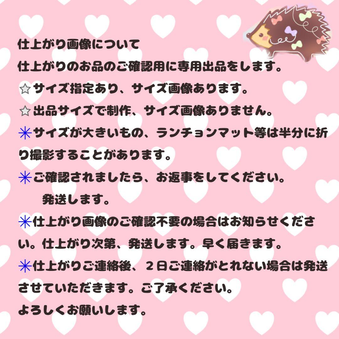 *♡3姉妹ママ♡*゜♡4人目妊娠中♡