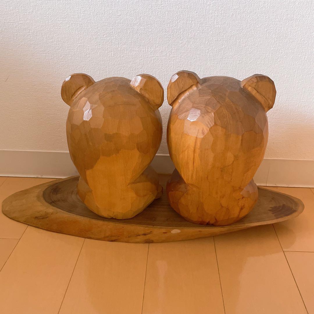 北海道 木彫りの熊 ガラス目 おすわり 座り熊 抽象熊