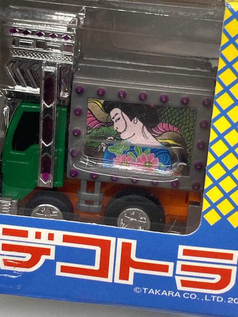 チョロQ★デコトラ 8台セット★ ミニカー