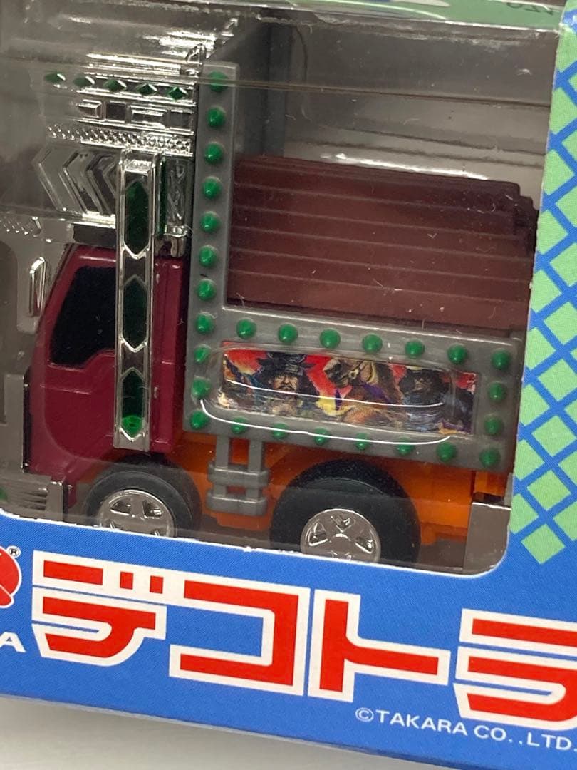 チョロQ★デコトラ 8台セット★ ミニカー