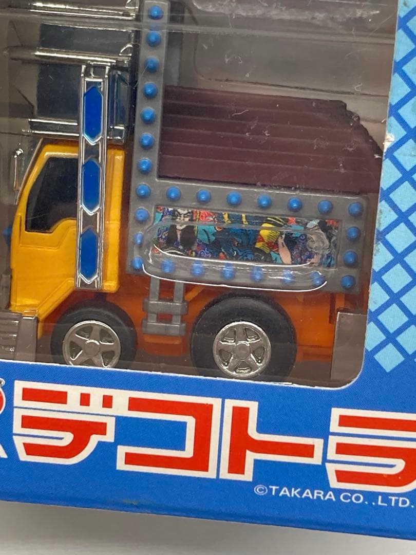 チョロQ★デコトラ 8台セット★ ミニカー
