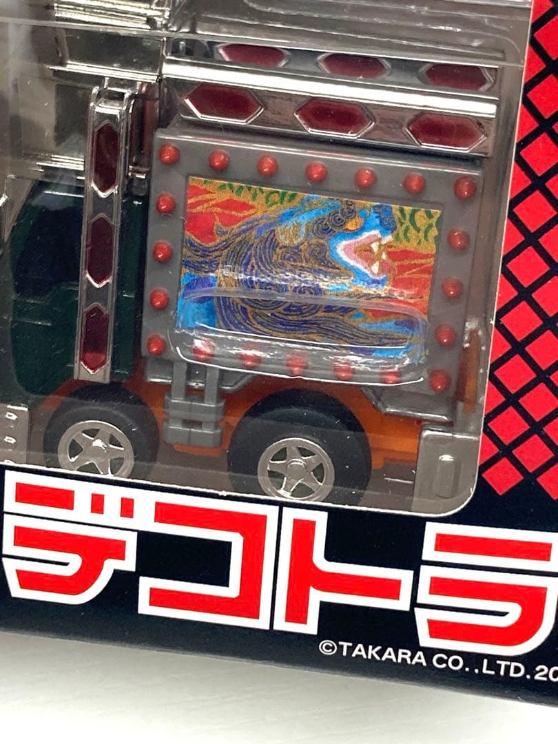 チョロQ★デコトラ 8台セット★ ミニカー