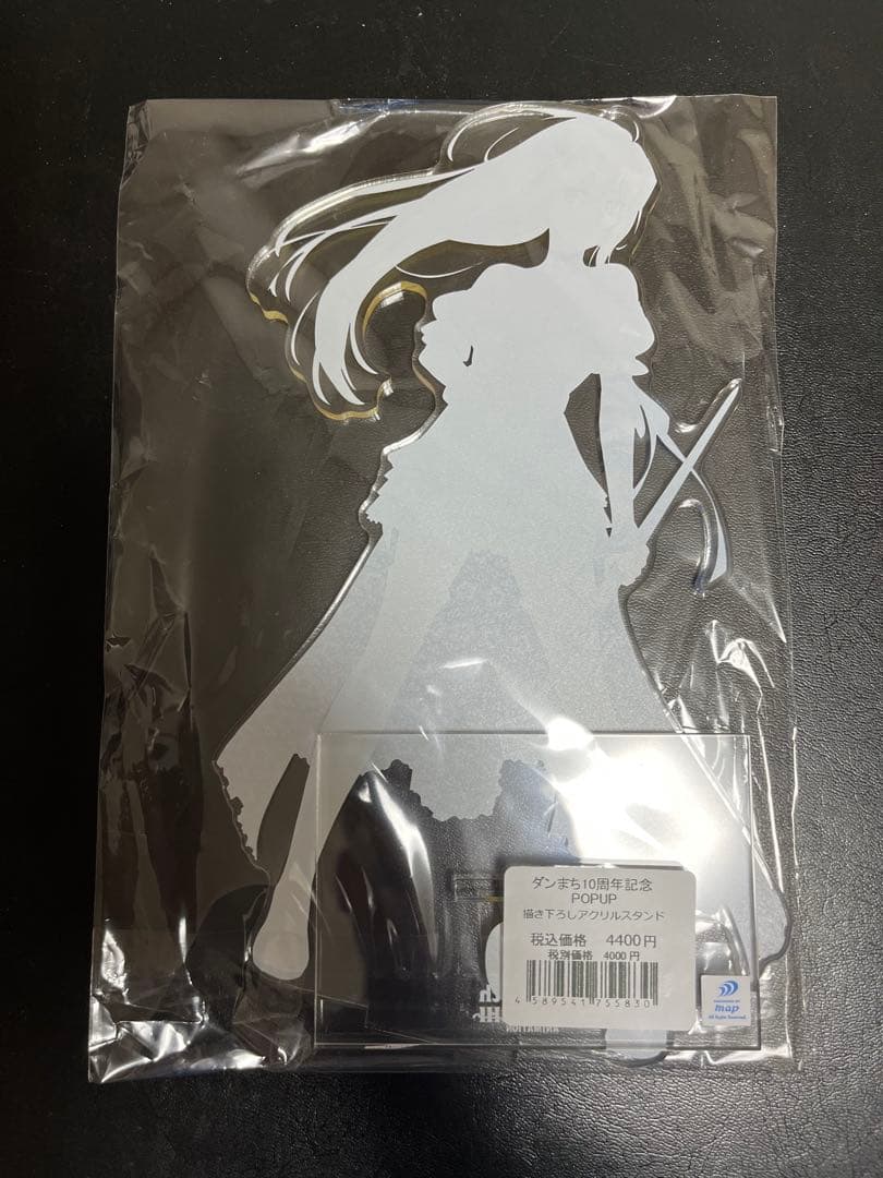 【ダンまち10周年記念POP UP】アイズ　アクリルスタンド