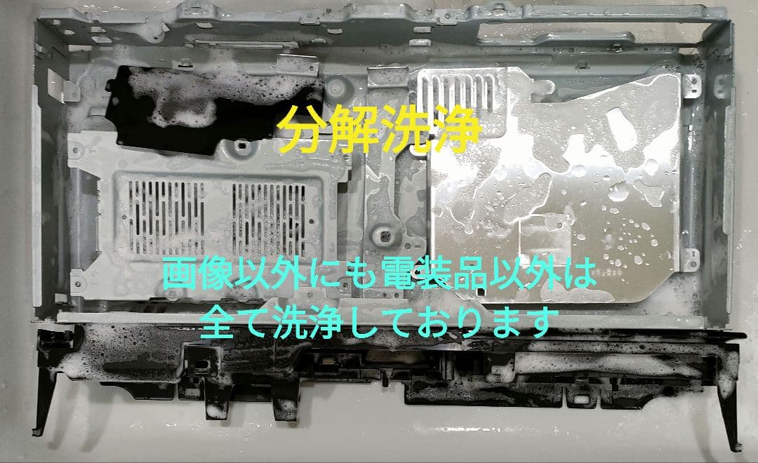 極上美品！超良品！2TB！W録！超高画質！SONY BDZ-FW1000