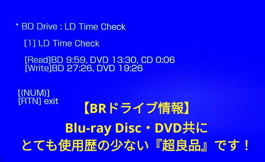 極上美品！超良品！2TB！W録！超高画質！SONY BDZ-FW1000