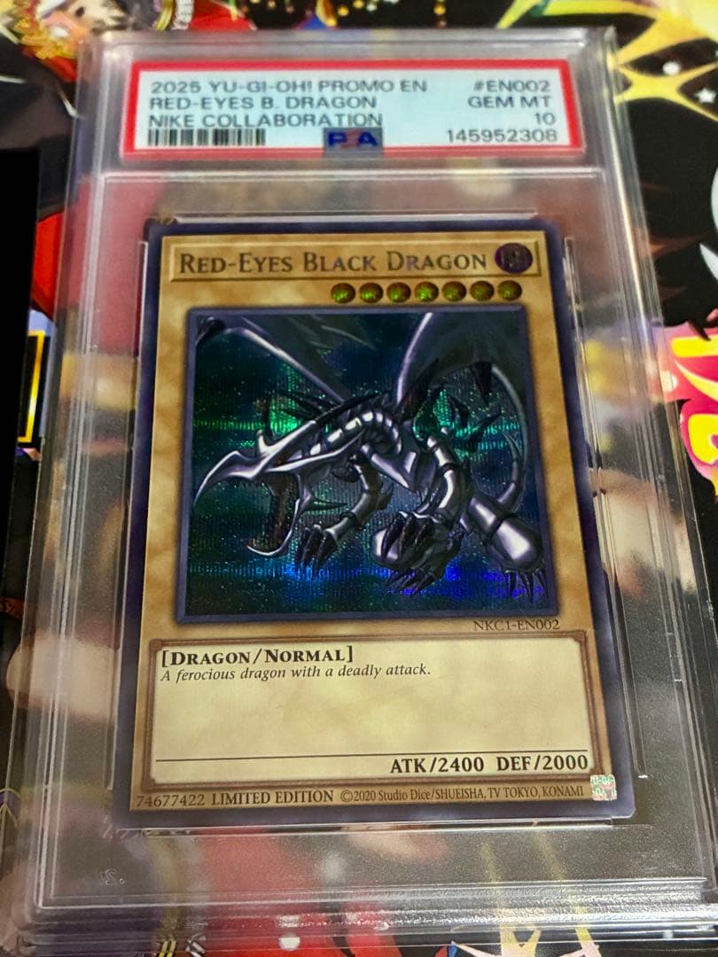 【PSA10】NIKE イベントセット 真紅眼の黒竜 レッドアイズ