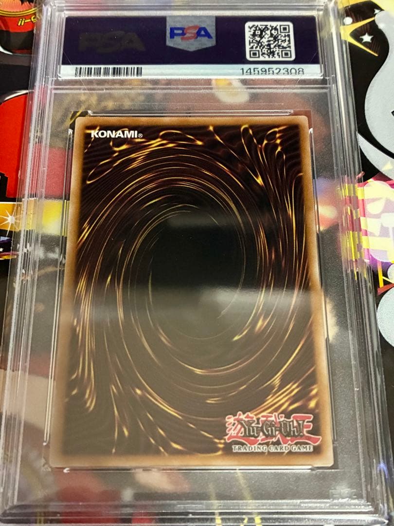 【PSA10】NIKE イベントセット 真紅眼の黒竜 レッドアイズ