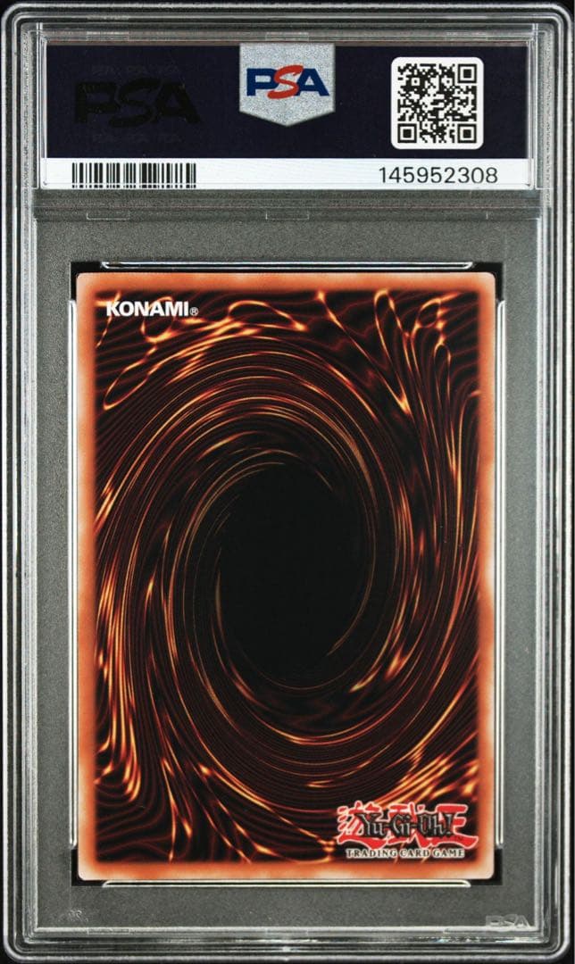 【PSA10】NIKE イベントセット 真紅眼の黒竜 レッドアイズ