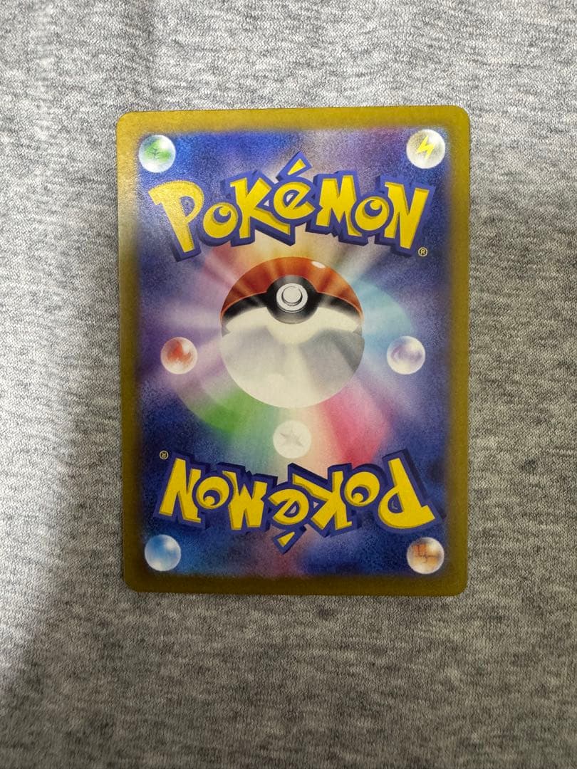 ポケモンカード 092/187 ブラッキー(マスターボールミラー)