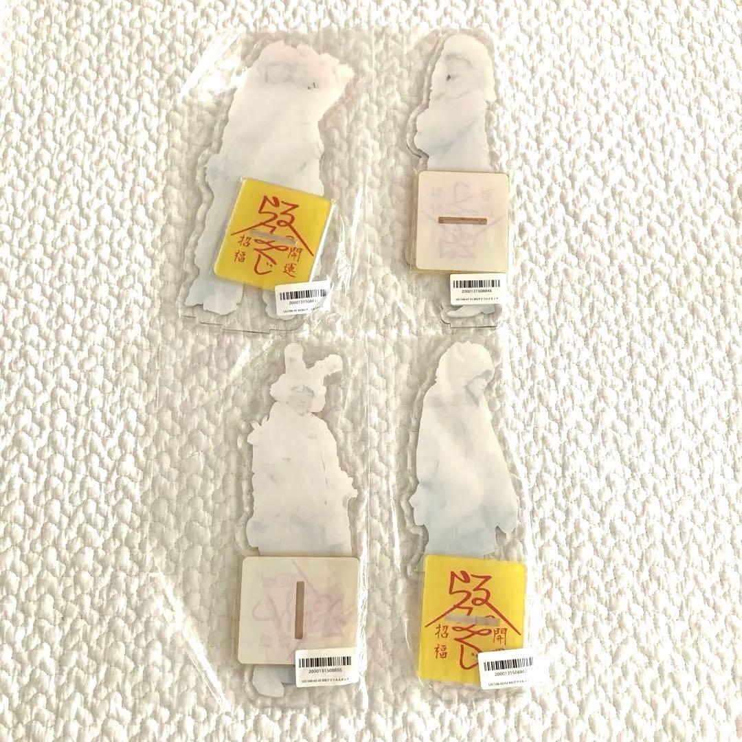 限定値下げ！美品【新品未開封】らるみくじ 2023 BIGアクリルスタンドセット