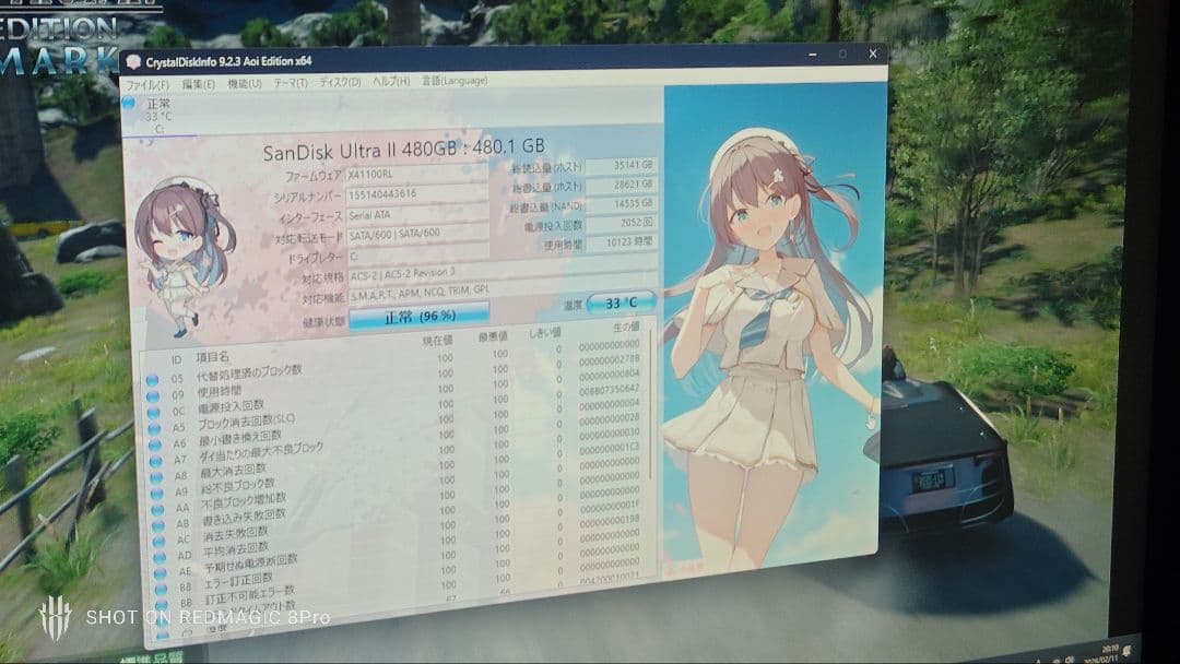 ゲーミングPC 　動作良好　i7 8086k GTX1070ti SSD480