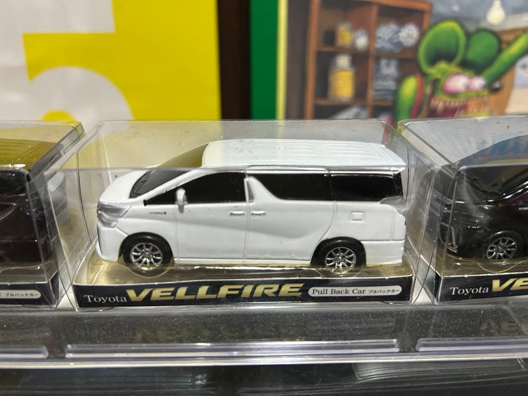 ヴェルファイア トヨタ認証品