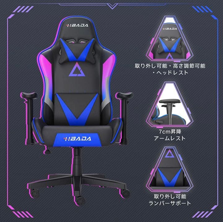 【大特価‼️】 ゲーミングチェア オフィスチェア オフィス 椅子 耐荷重150kg