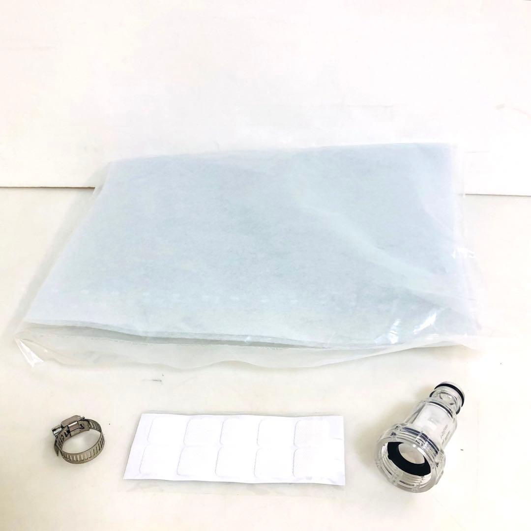 BOSCH 高圧洗浄機　Universal Aquatak 125 UA125