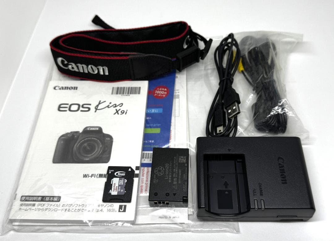 Canon EOS Kiss x9i ダブルズームキット+320EX+リモコン