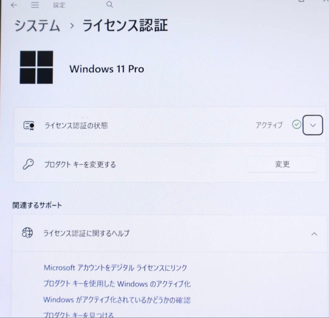 ★中古タッチパネル高性能10世代i3！M.2 SSD128GB ノートPC188