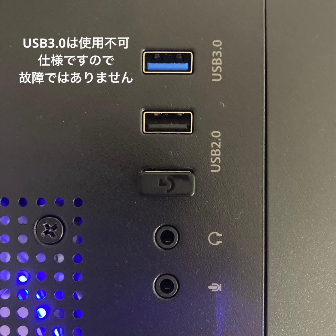 【美品】ゲーミングPC (新品ケース ARGBファン付き)