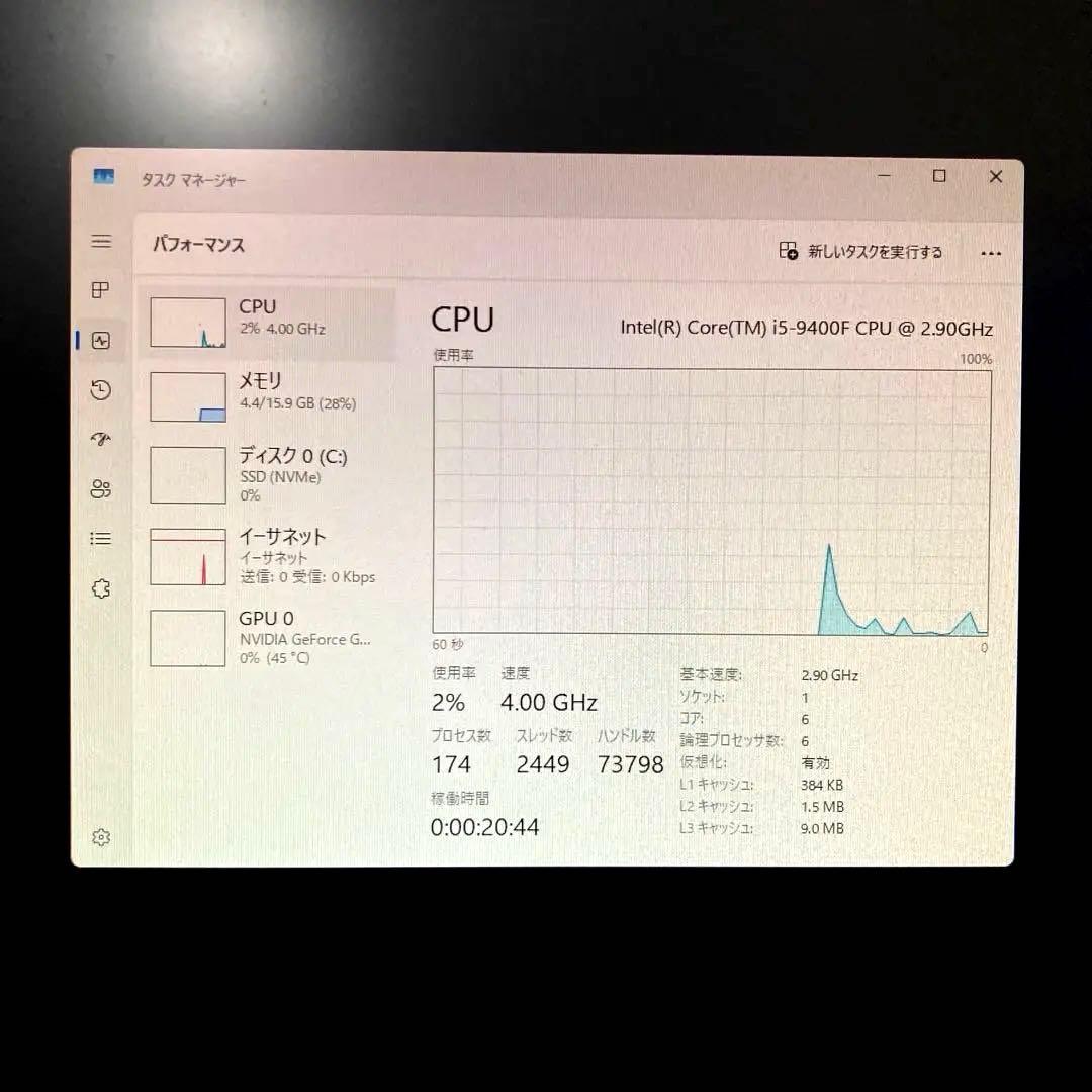 【美品】ゲーミングPC (新品ケース ARGBファン付き)