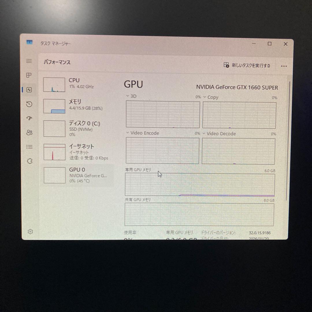 【美品】ゲーミングPC (新品ケース ARGBファン付き)