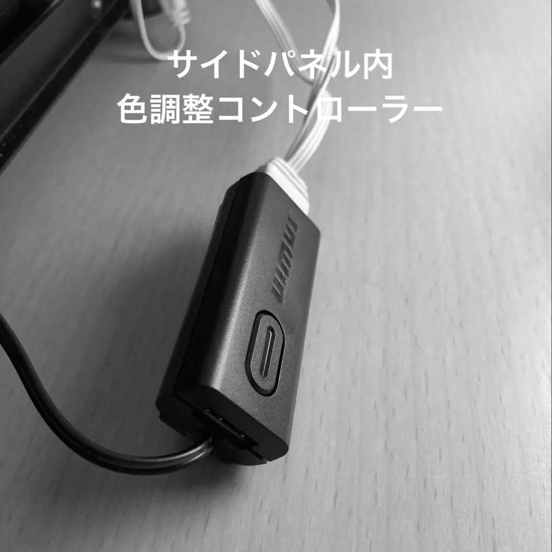 【美品】ゲーミングPC (新品ケース ARGBファン付き)